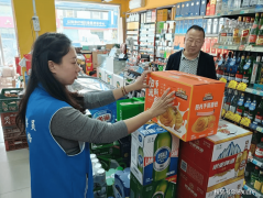 <b>济宁任城区古槐街道开展“共享食安守护舌尖上</b>