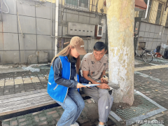 <b>山东 济宁任城区古槐街道西门社区开展食物平安</b>