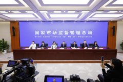 <b><b>要“科技”不要“狠活” 全国食物添加剂监管成</b></b>