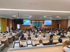 <b>川北医学院开展2025年秋季食物平安专题培训</b>