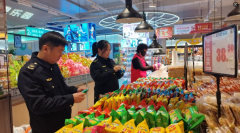 <b>开展除夕节食物平安专项查抄守护群众“舌尖上</b>