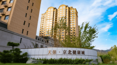 <b>白叟怕热想找夏日天气风凉适宜栖身的养老公寓</b>